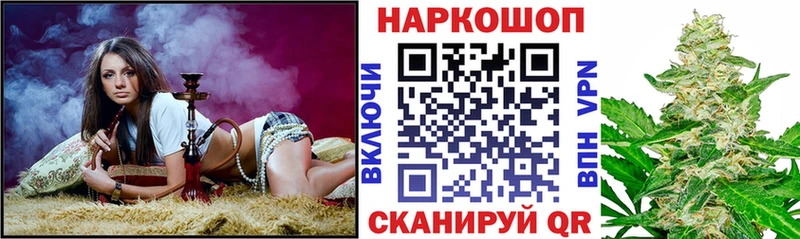 Где можно купить наркотики Коряжма Гашиш  АМФЕТАМИН  МЕФ  МЕТАМФЕТАМИН  Cocaine 