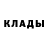 МЕФ мука Kevin Greywolf