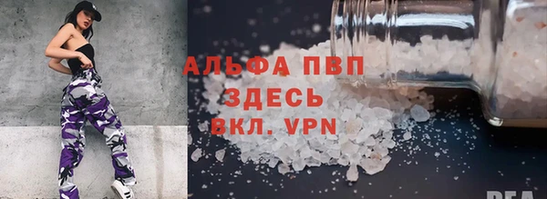круглые Дмитров