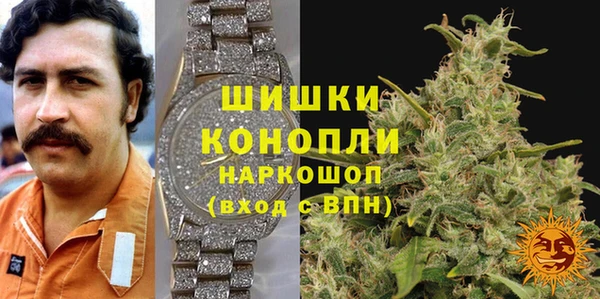 наркотики Алзамай