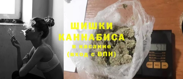 наркотики Алзамай
