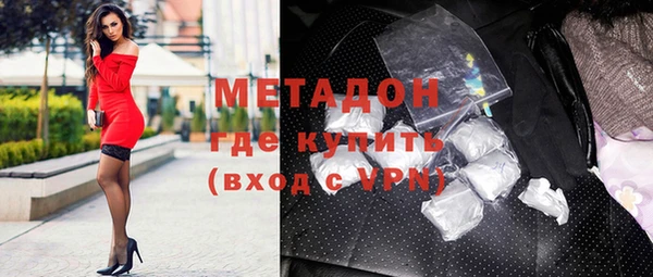 не бодяженный Дмитриев