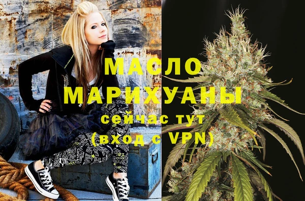 наркотики Алзамай