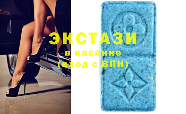 кокаин VHQ Алексеевка