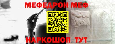 ешки Коммунар