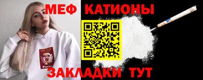 СК Кингисепп