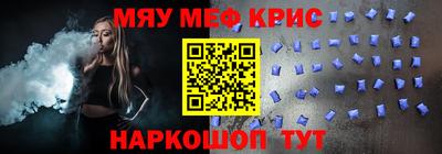 ешки Коммунар