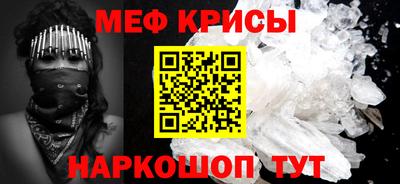 ешки Коммунар