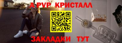 мдпв Конаково