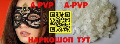 мдпв Конаково