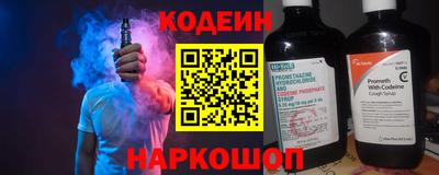 индика Кимры