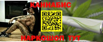 ешки Коммунар