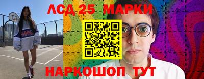 мдпв Конаково
