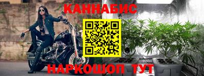 ешки Коммунар