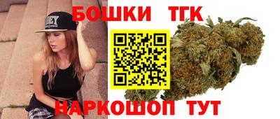 ешки Коммунар