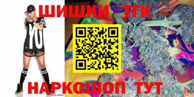 герыч Комсомольск-на-Амуре