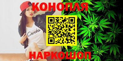 ешки Коммунар