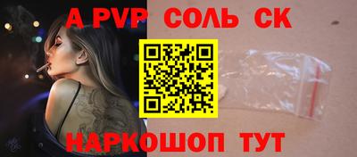 мдпв Конаково