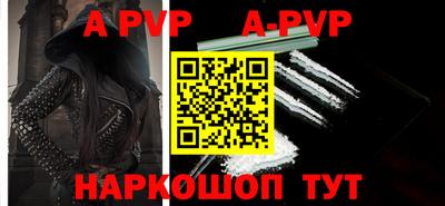 MDMA Premium VHQ Кинель
