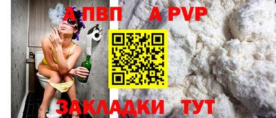 ешки Коммунар