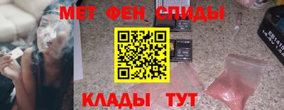 СК Кингисепп