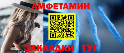 ешки Коммунар