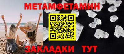 MDMA Premium VHQ Кинель