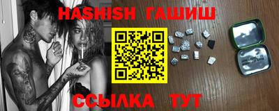 СК Кингисепп