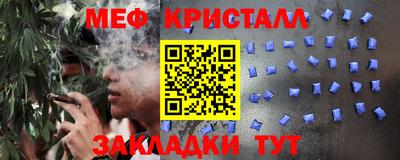 индика Кимры