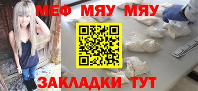 мдпв Конаково