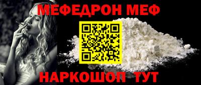 ешки Коммунар
