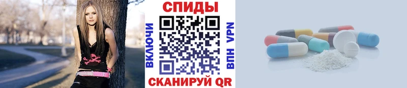 купить закладку  Коряжма  Метамфетамин мет 