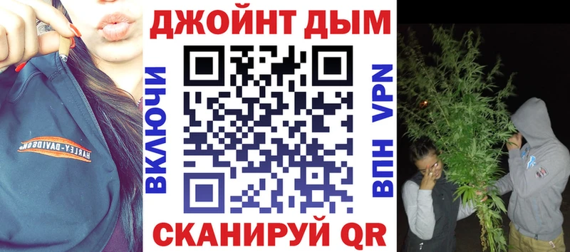 Бошки Шишки THC 21% купить наркотики цена Коряжма